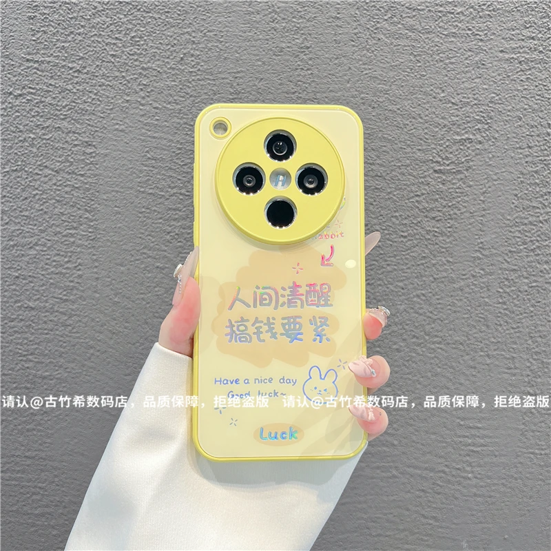 （OPPOfindx系列）肤感烫金玻璃壳适用OPPOfindx8/findx7/x6手机壳