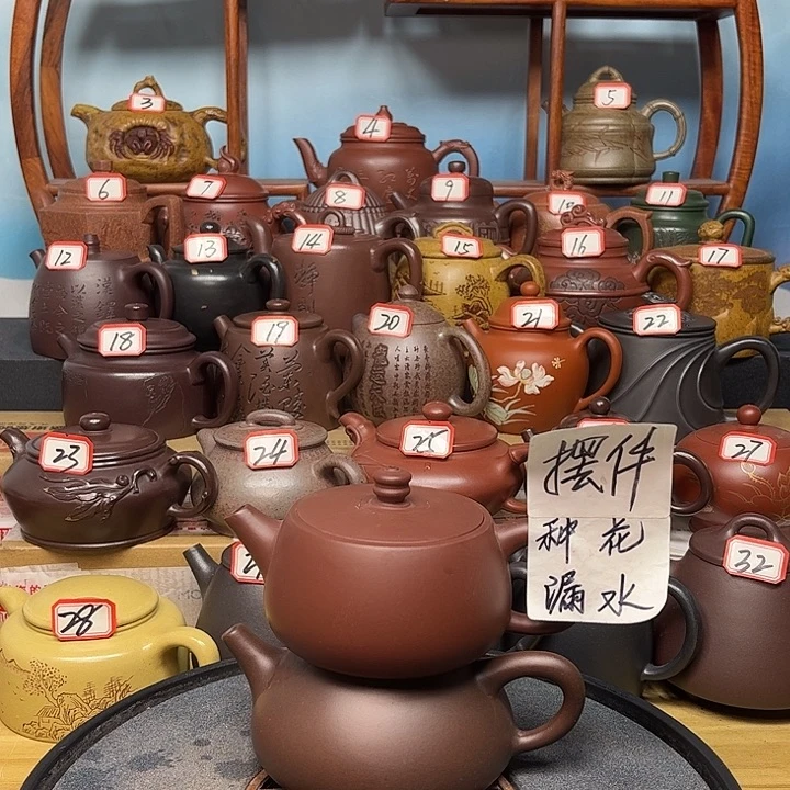 茶壶紫砂微瑕不带证书礼盒