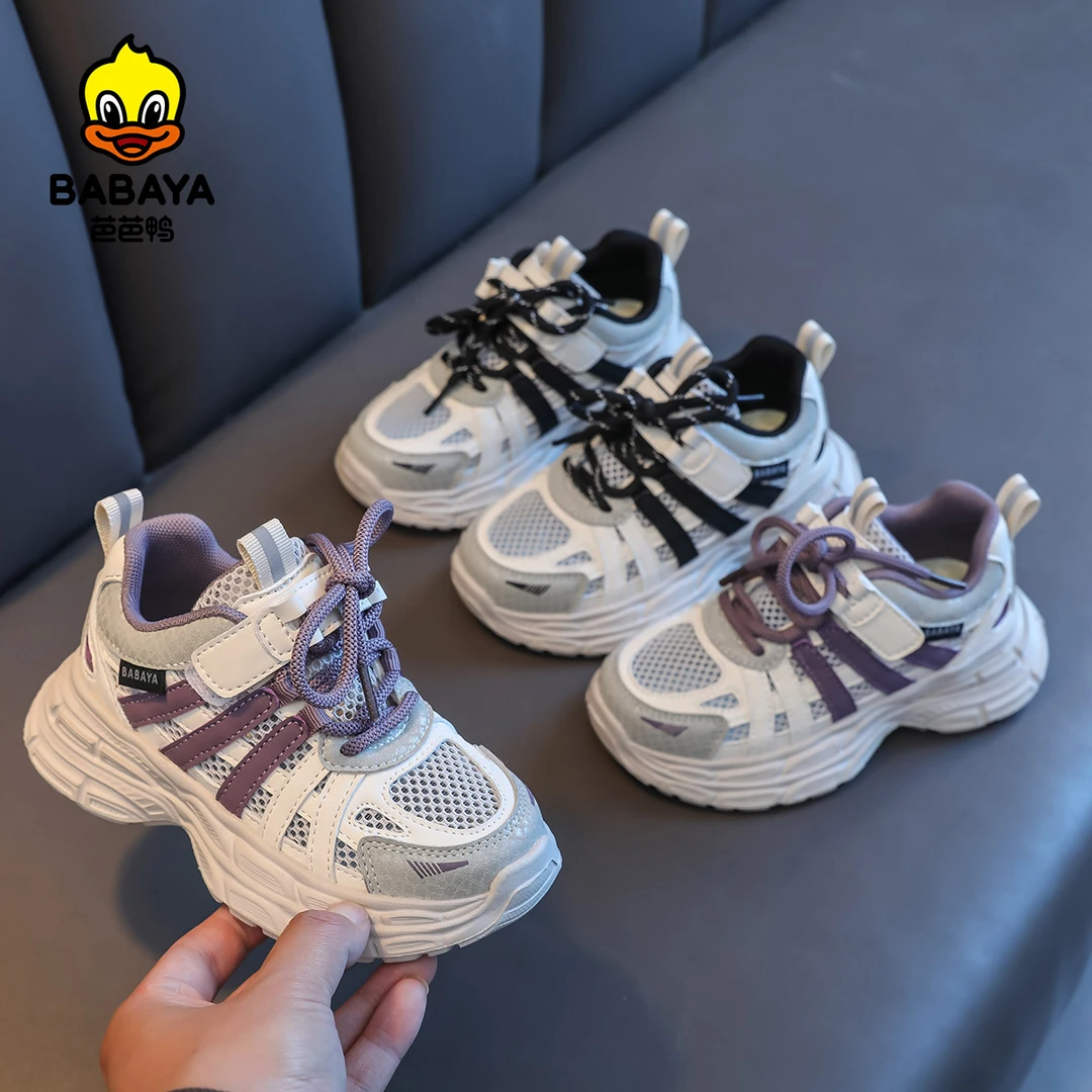 芭芭鸭夏季女童运动鞋单网透气镂空凉鞋儿童鞋子男孩跑步鞋爆款