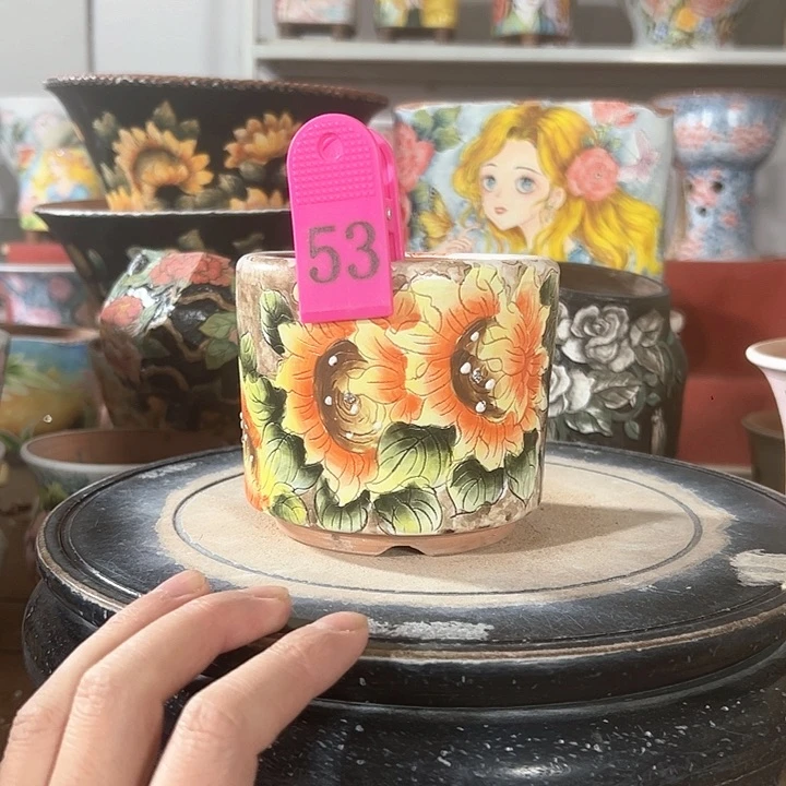 满38包邮 不满足不发哈