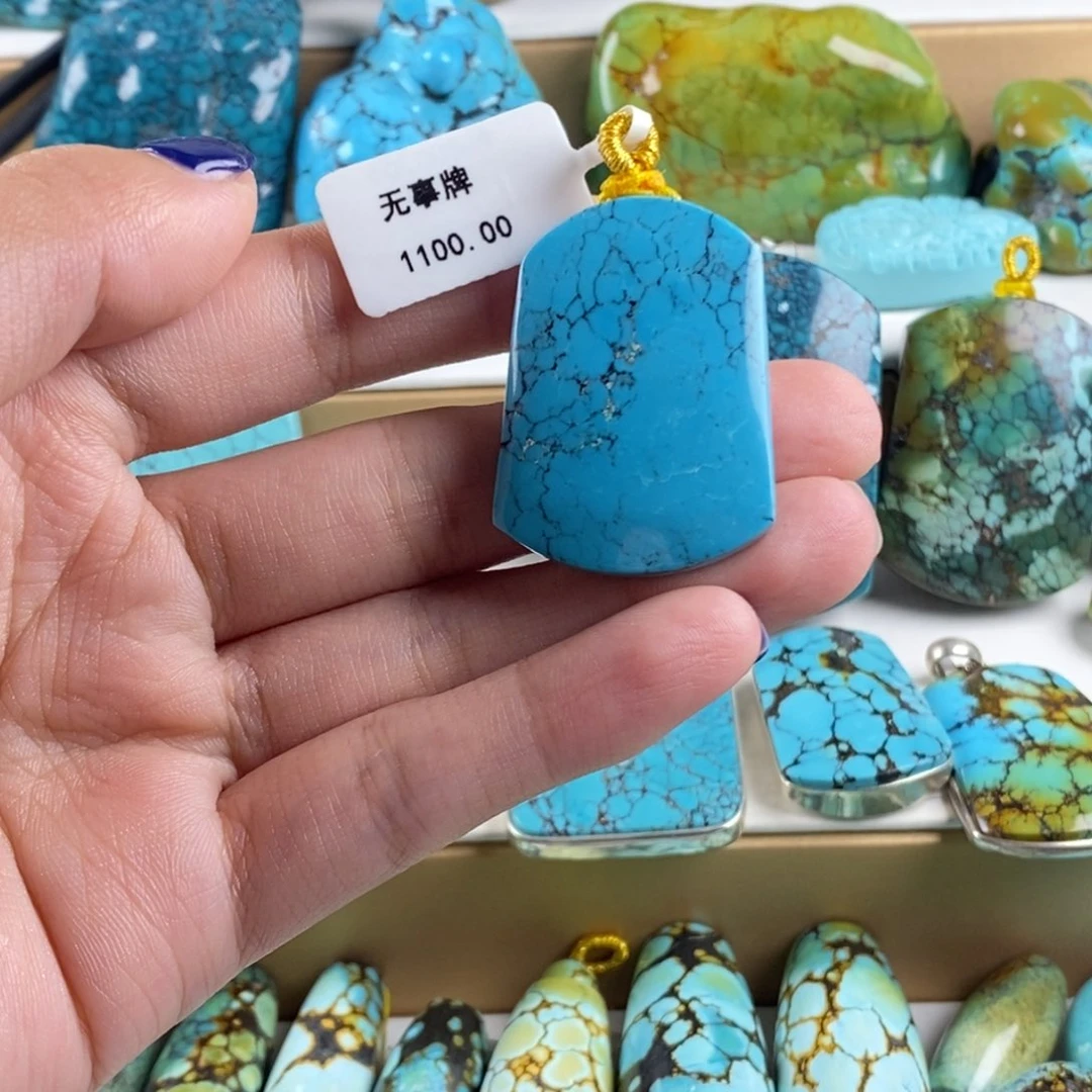 c***毛高瓷精品无事牌z