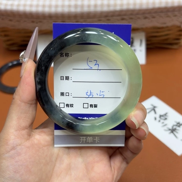 未镶嵌岫玉手镯天然