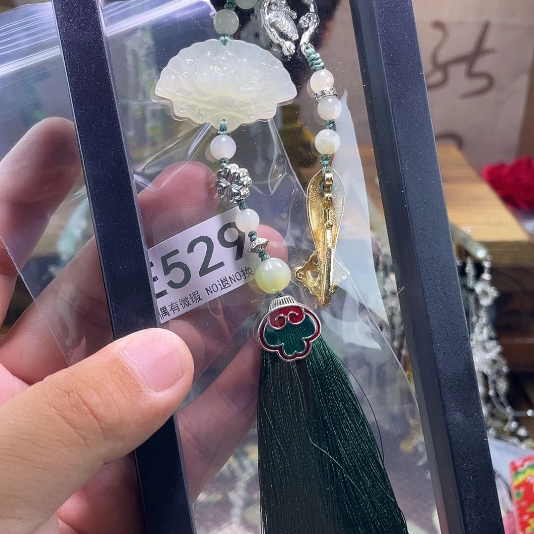 蛇纹石玉未镶嵌发饰@****！