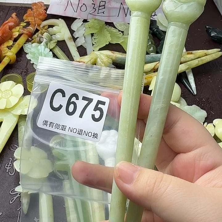 秋***心蛇纹石玉合金发饰