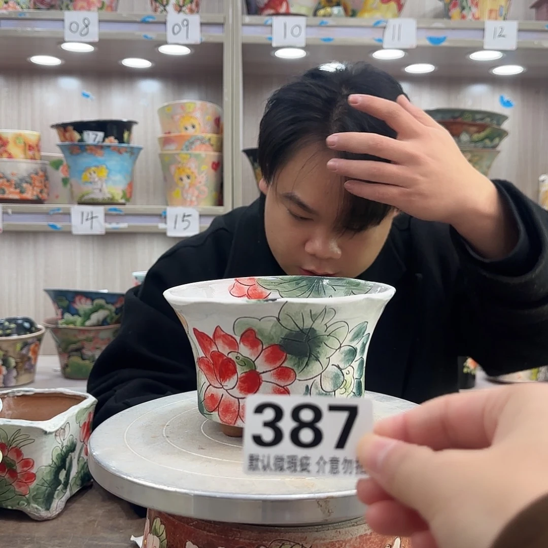 瑕疵瑕疵瑕疵瑕疵387