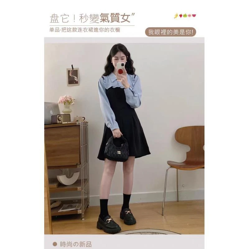 大码收腰a字假两件连衣裙女胖mm秋装法式气质小个子高级感衬衫裙