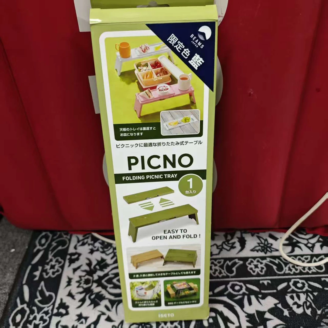 【山】beams 小桌子 一个