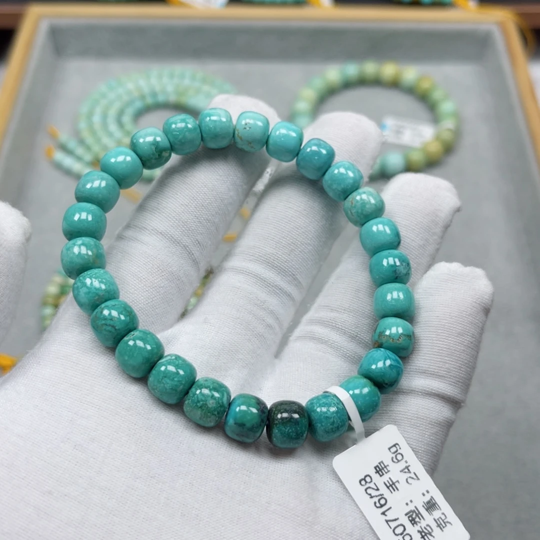 未镶嵌绿松石挂件