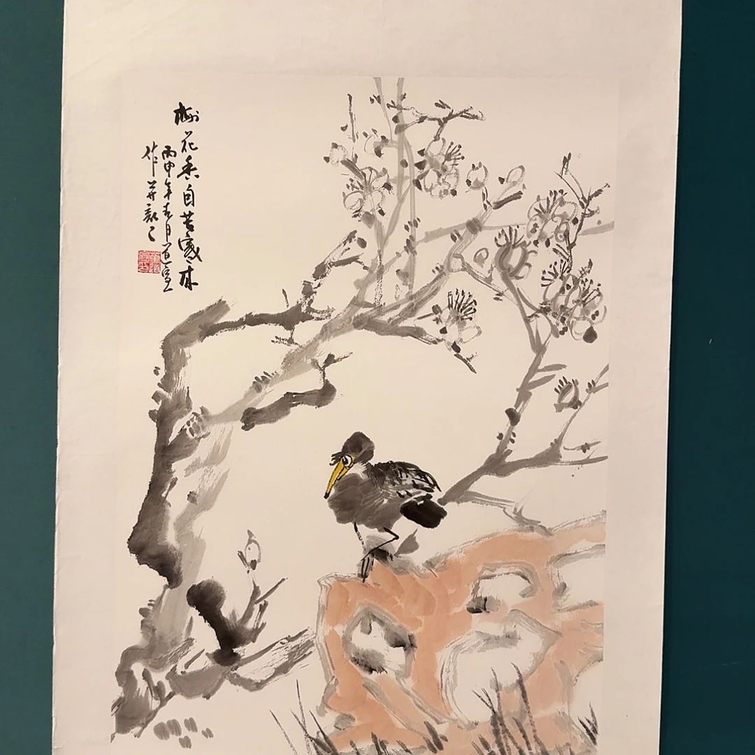 国画董老师作品画作