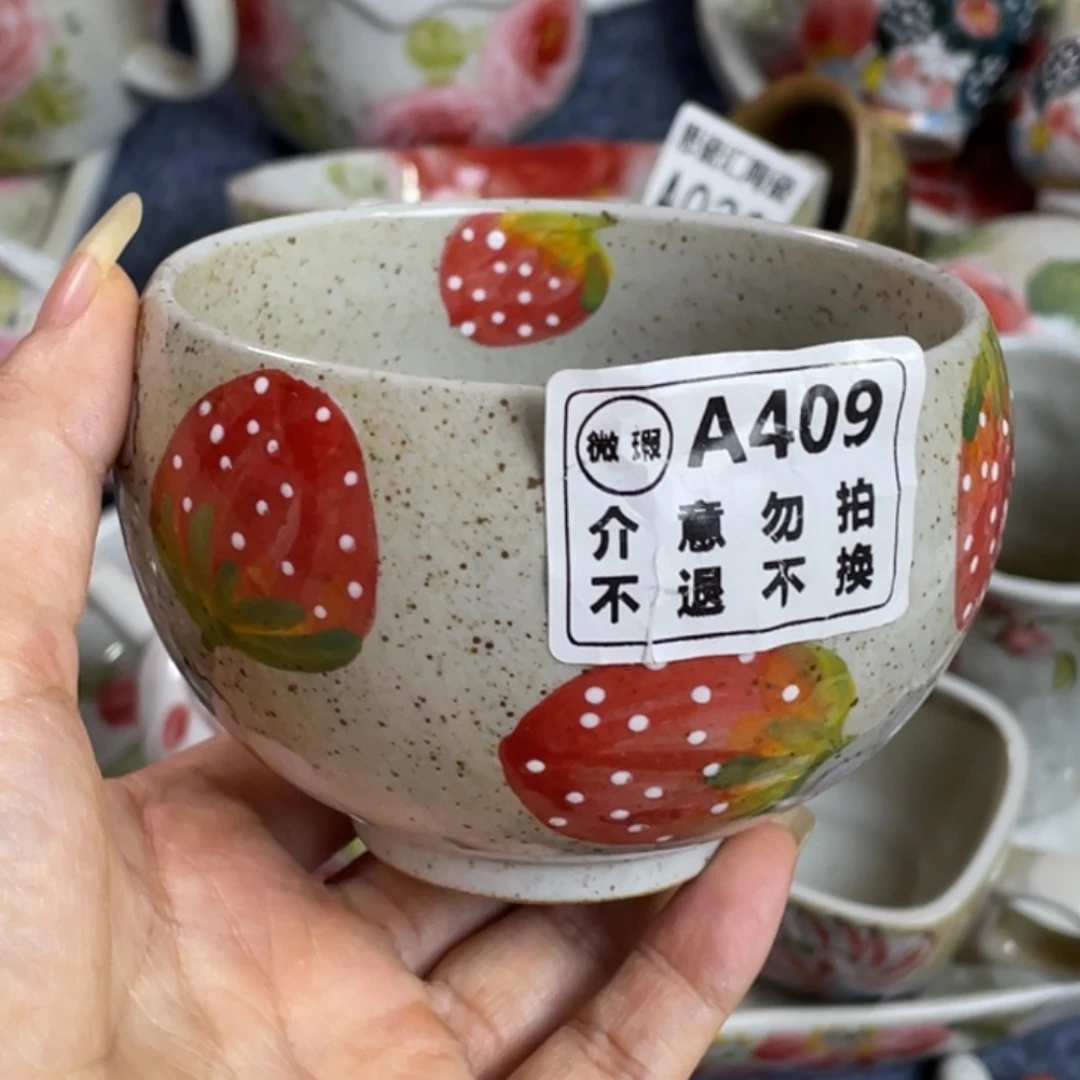 杯景德镇高温陶瓷8888