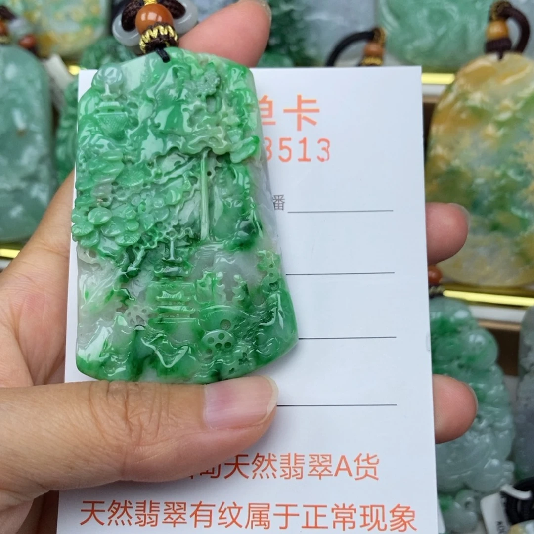 翡翠未镶嵌颈饰吊坠
