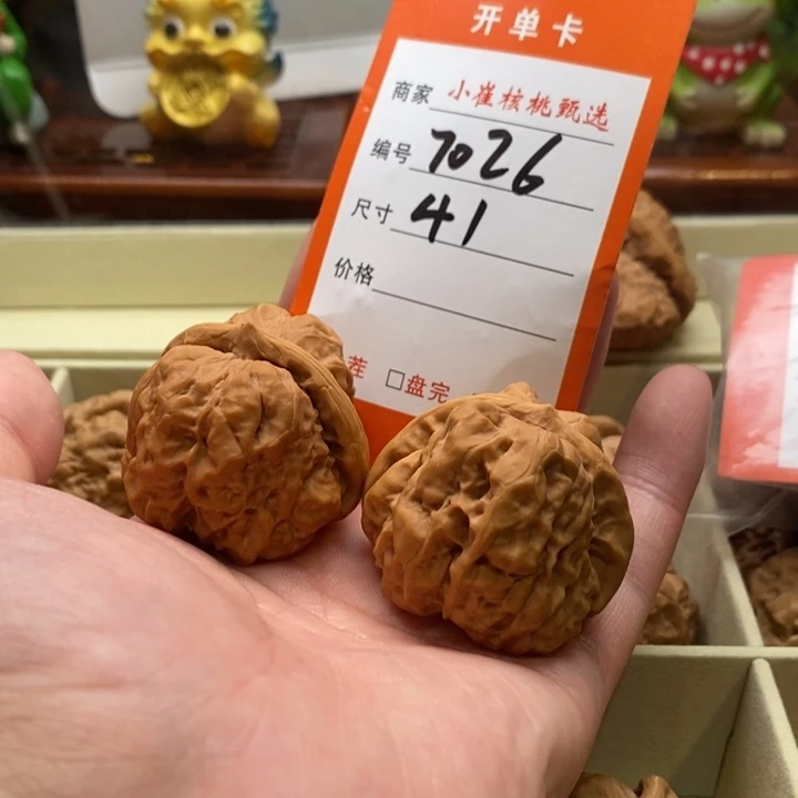 把件文玩核桃M***y蛤蟆41