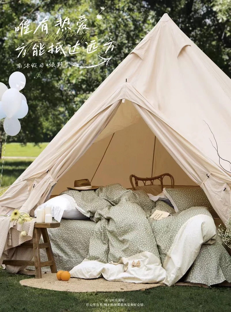 全棉工艺款小碎花夏凉被四件套空调被床品四件套