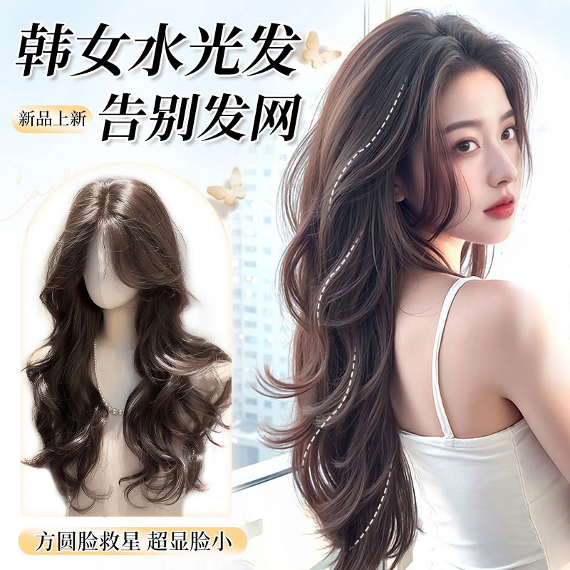 【薄荷无尽夏】超薄透气黑科技底网前额无边巨隐形大波浪假发女