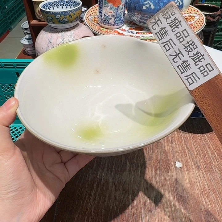 盖碗拍任意三单包邮