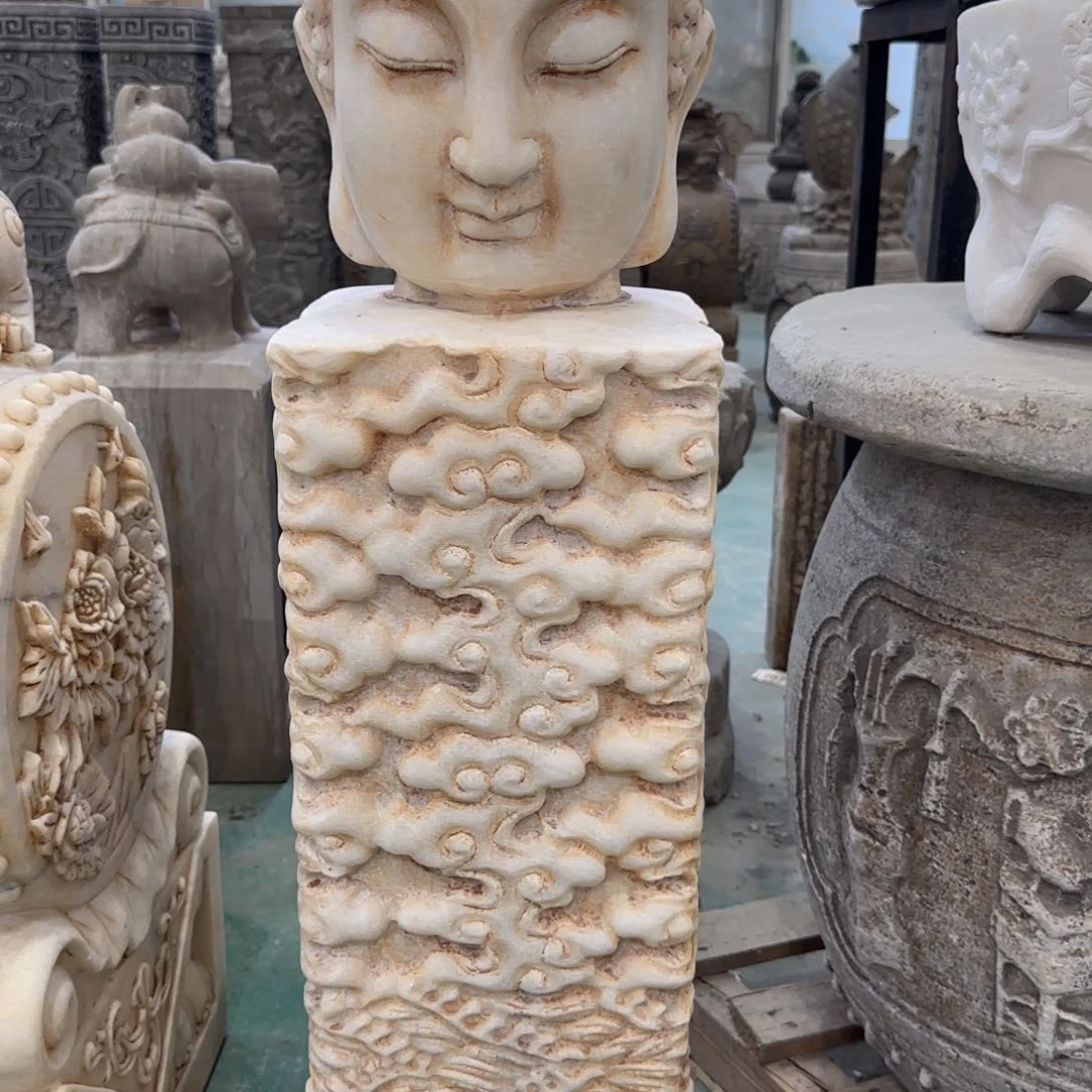 石材都**易竞拍不包邮……