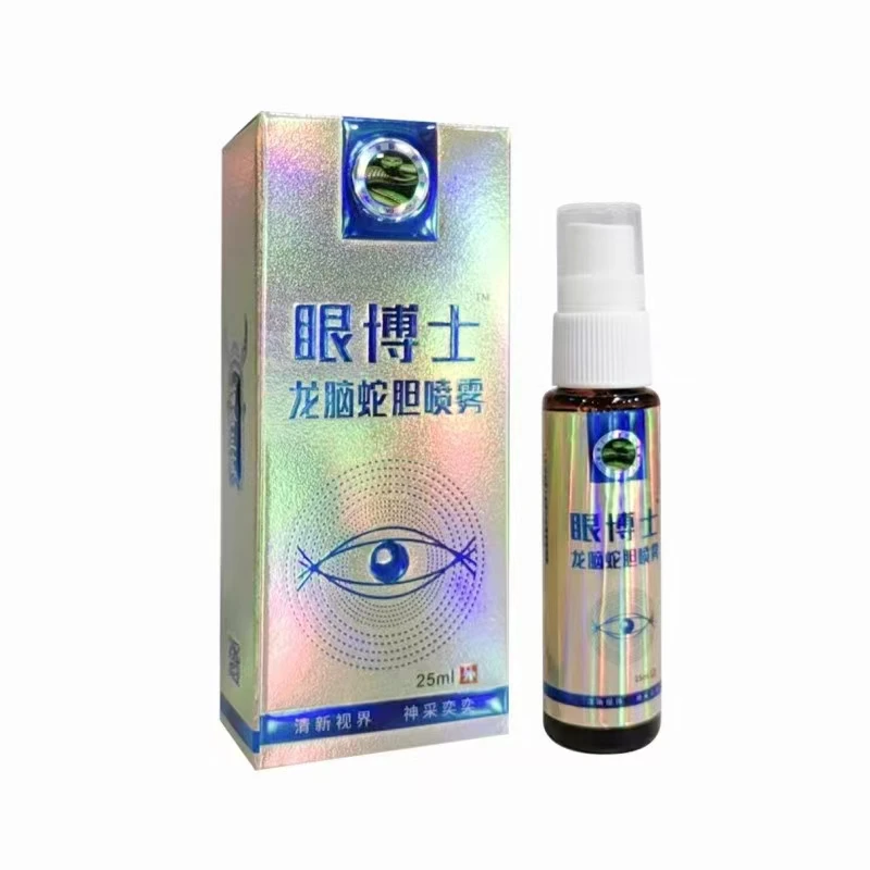 推荐 眼博士润眼液