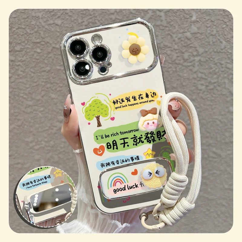 【苹果/华为/oppo/vivo/小米】适用拥有幸运大视窗手机壳防摔套女款