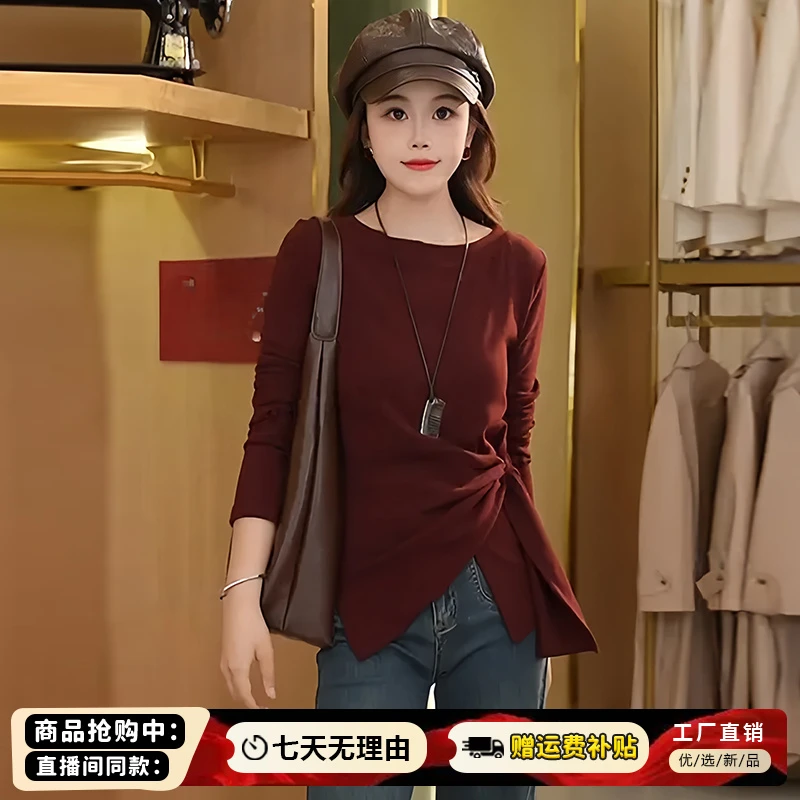 时尚设计感圆领长袖t恤女2025年春秋新款减龄气质不规则绑带上衣