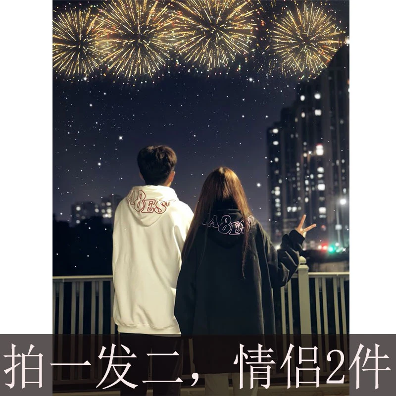 不一样情侣装重磅刺绣字母火焰连帽卫衣2025秋冬新款国潮美式外套