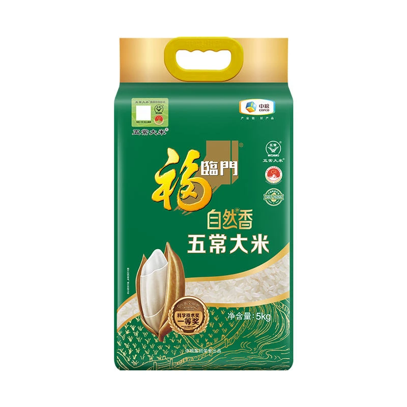 福临门自然香五常大米（溯源版）5kg
