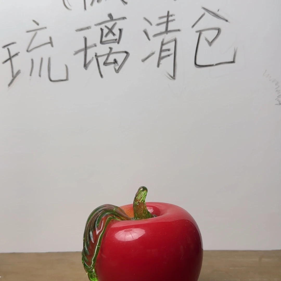手工艺品琉璃微瑕琉璃制品
