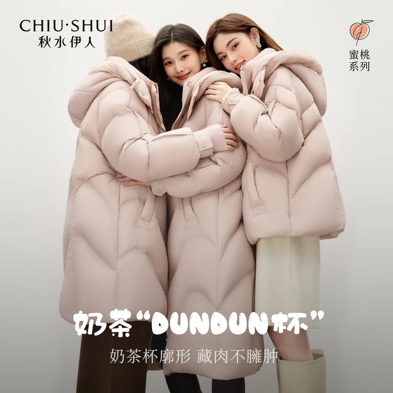 【辛小北】秋水伊人波浪切线设计羽绒服外套625410A150245