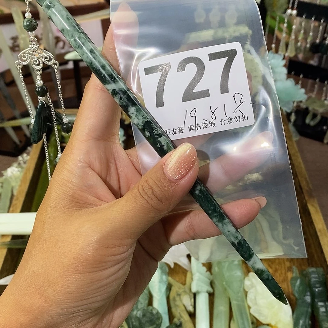 蛇纹石玉未镶嵌发饰