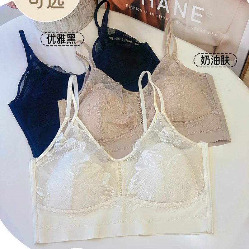 【买一送一】美背内衣文胸夏季显小透气提拉防下垂无钢圈兔耳朵