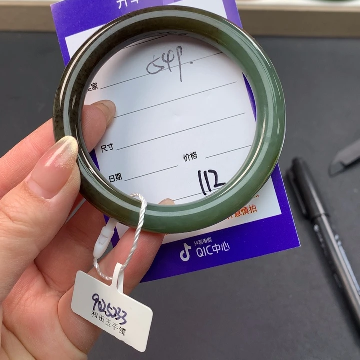 和田玉（糖玉）手镯未镶嵌