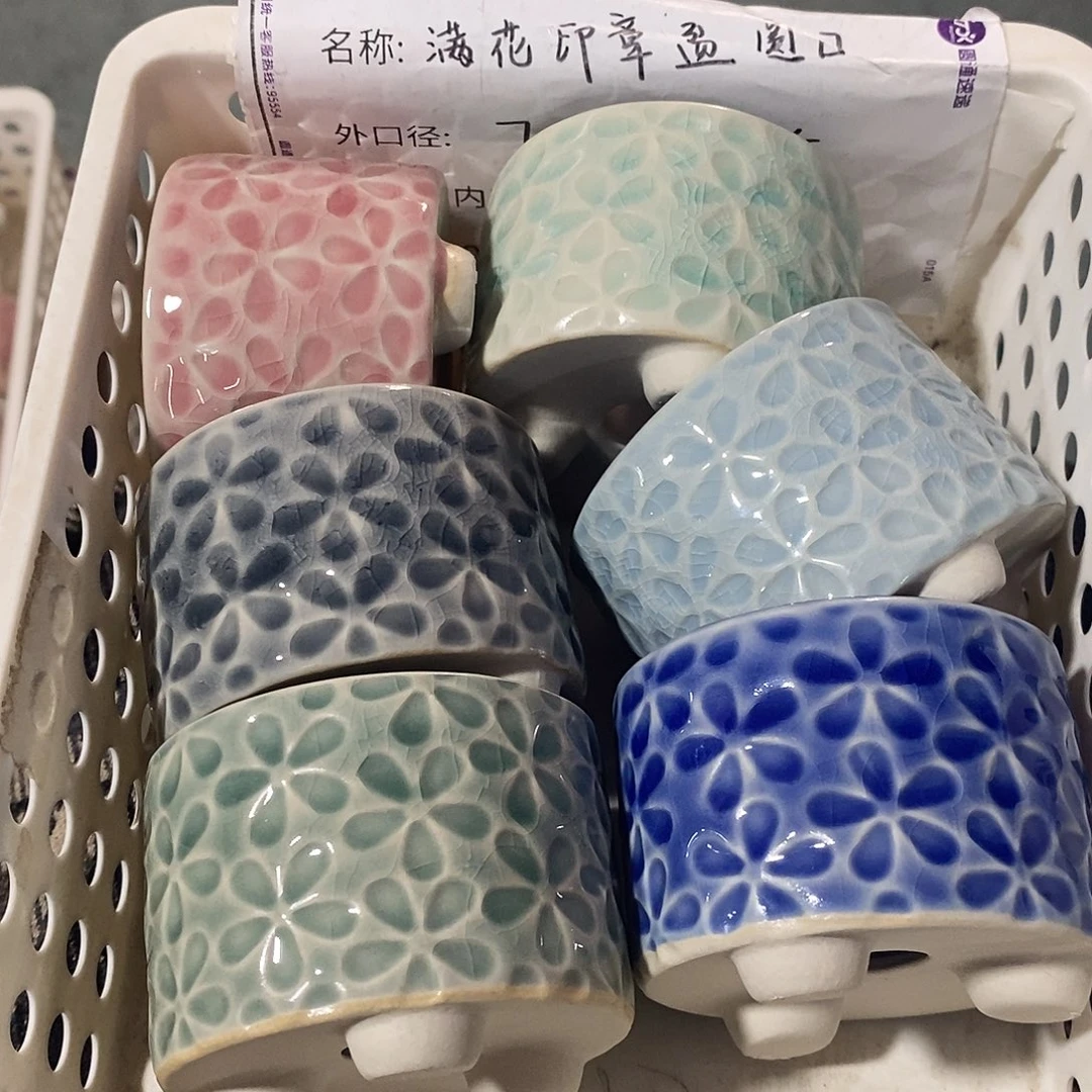 「满9.9米包邮」6个浮力