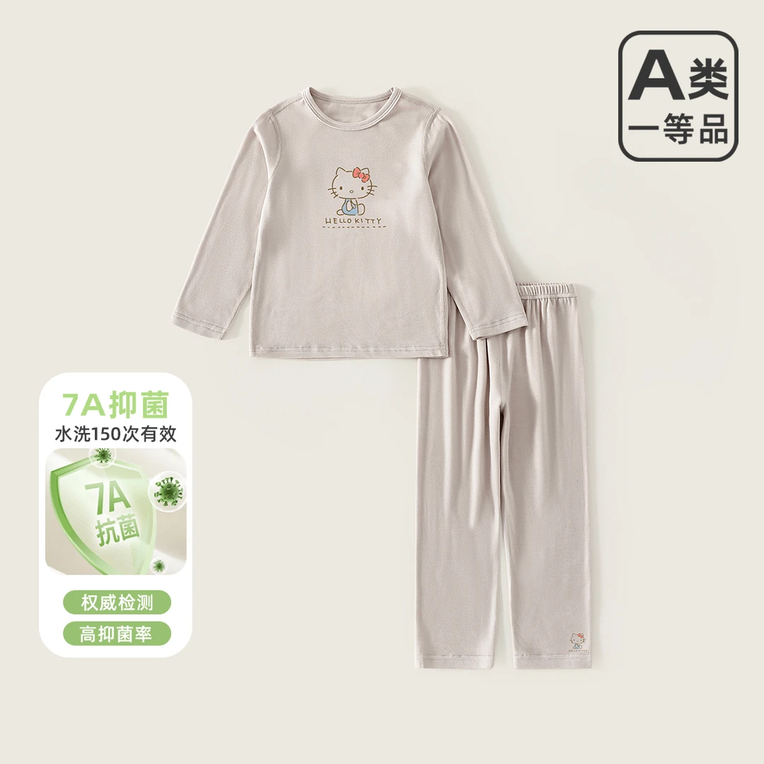 儿童秋衣秋裤内衣套装秋冬季男童女童小孩打底家居服C053