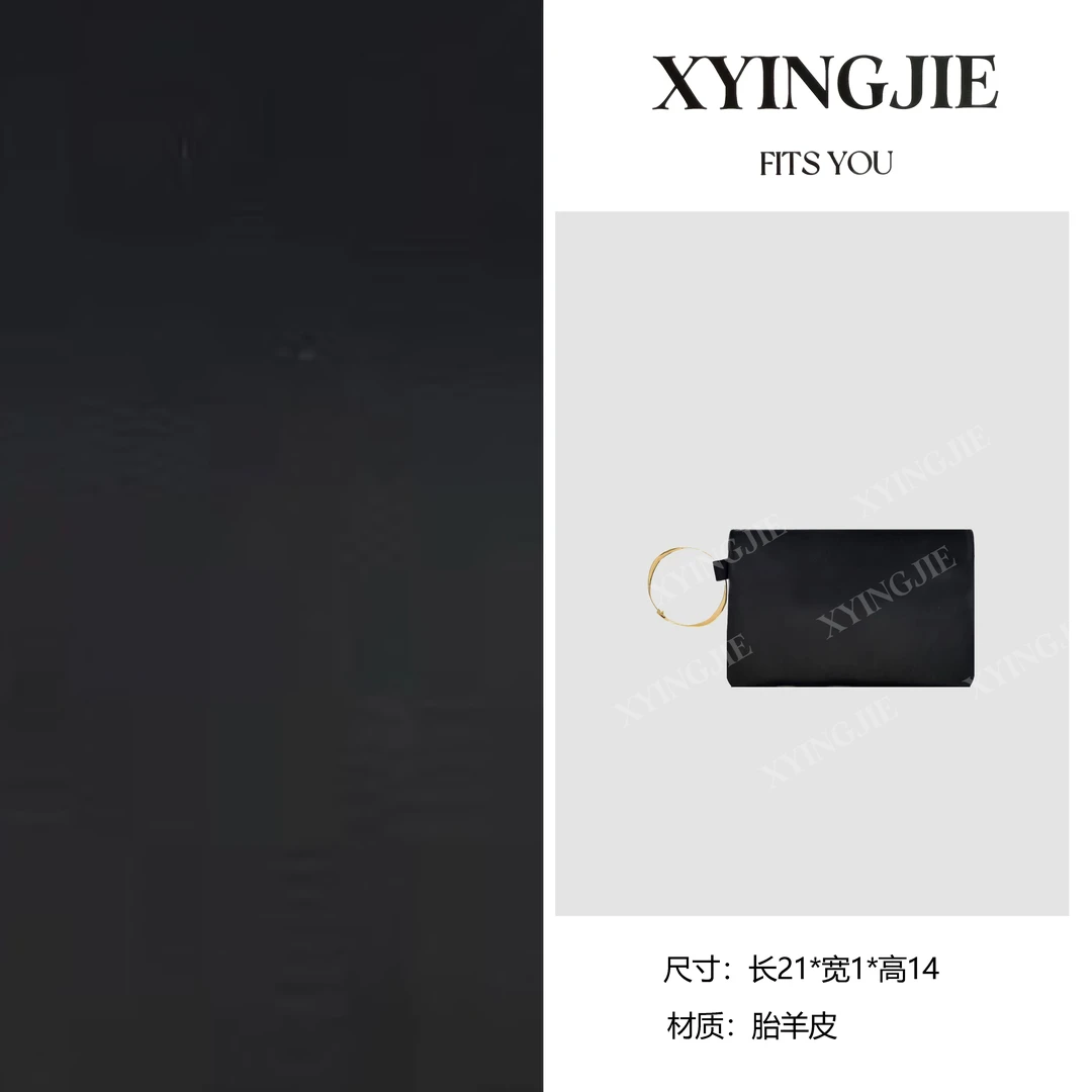 XYINGJIE· 原创设计 真皮高定手提单肩包 IF2514-黑色