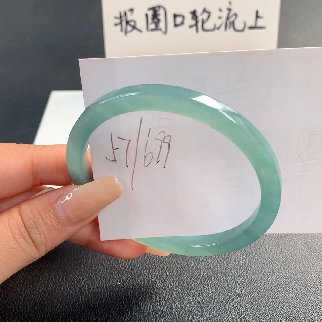 翡翠未镶嵌手镯天然翡翠