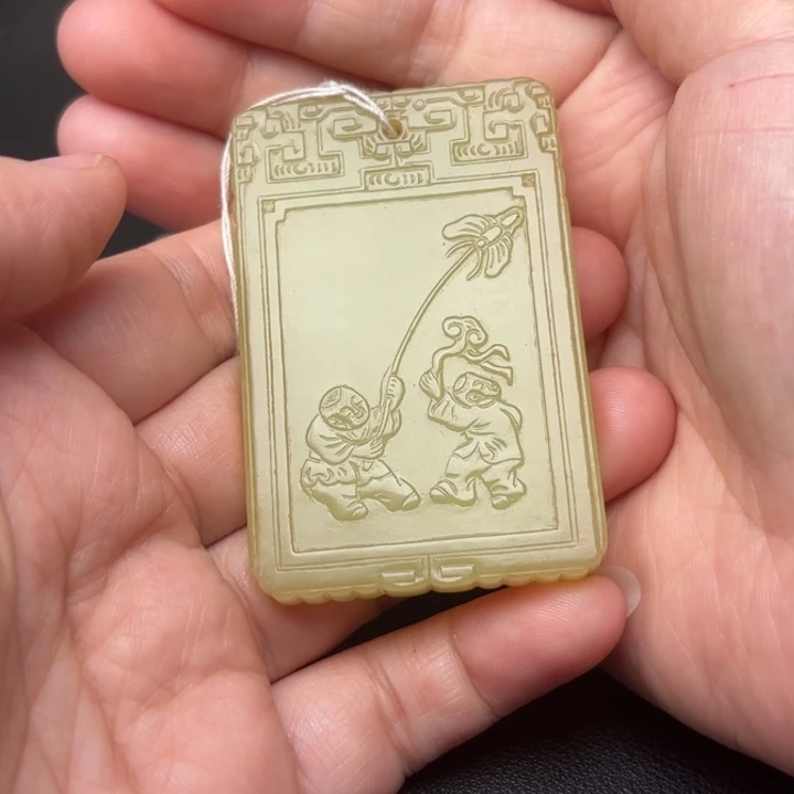 和田玉未镶嵌挂件奋*者