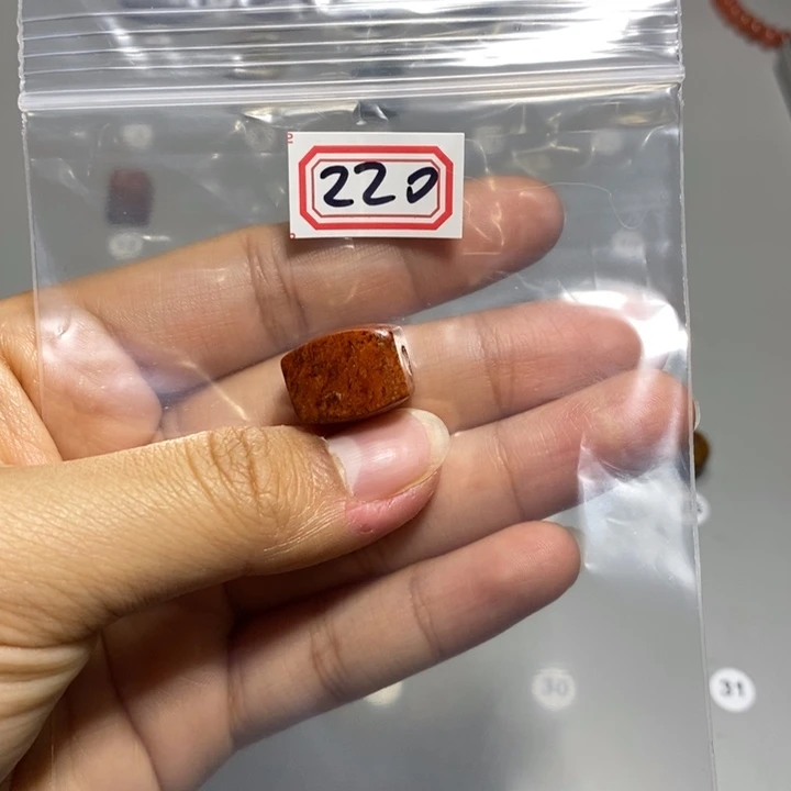 和田玉颈饰未镶嵌草***子