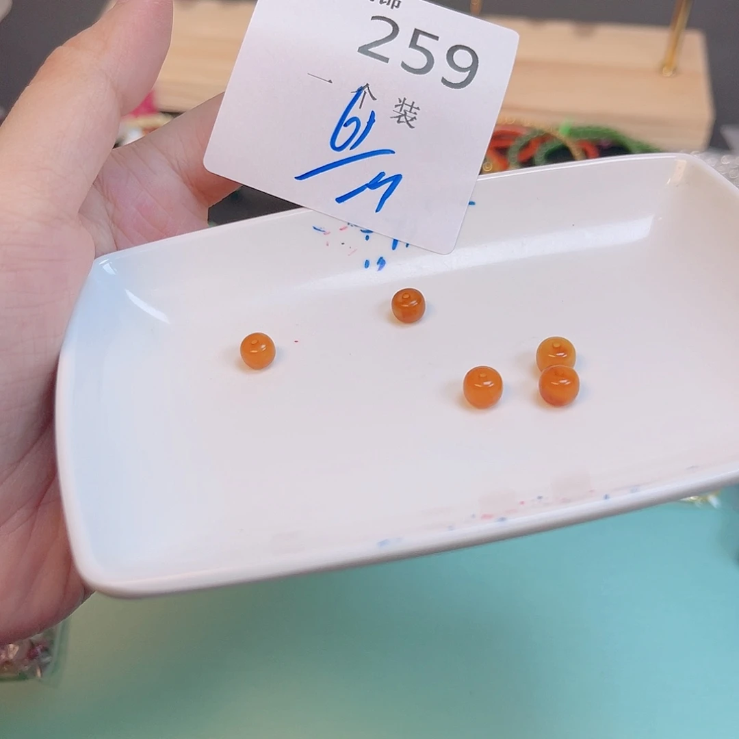 水晶珠宝半成品未镶嵌259 。