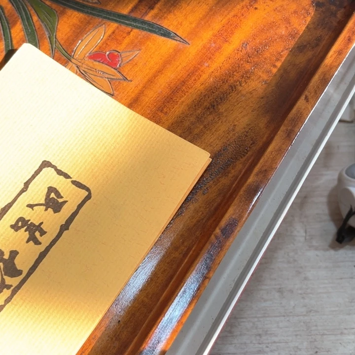 1**7新亿阁 中古商品 默认微瑕