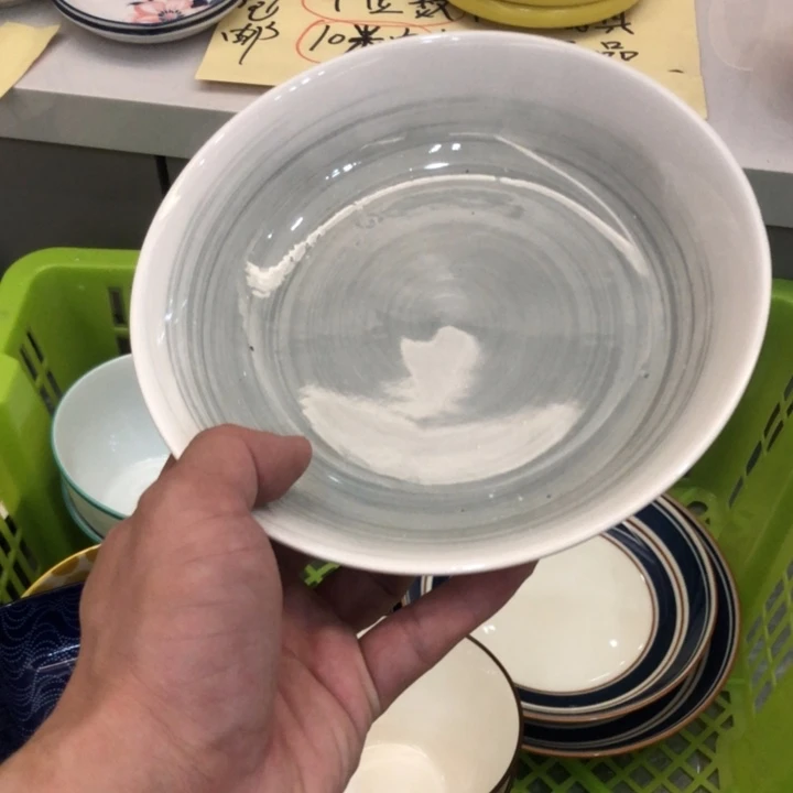 陶瓷微瑕盘碗碟介意勿拍个