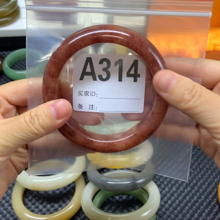 未镶嵌手镯石英质玉枫*唱