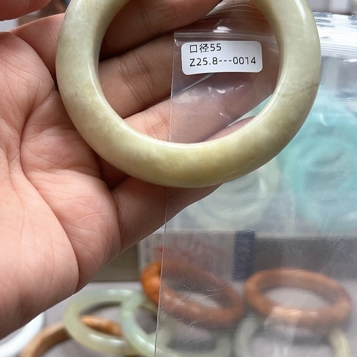 合金蛇纹石玉手镯
