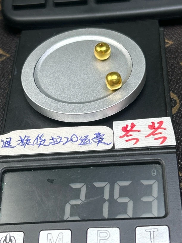 足金999黄金配饰