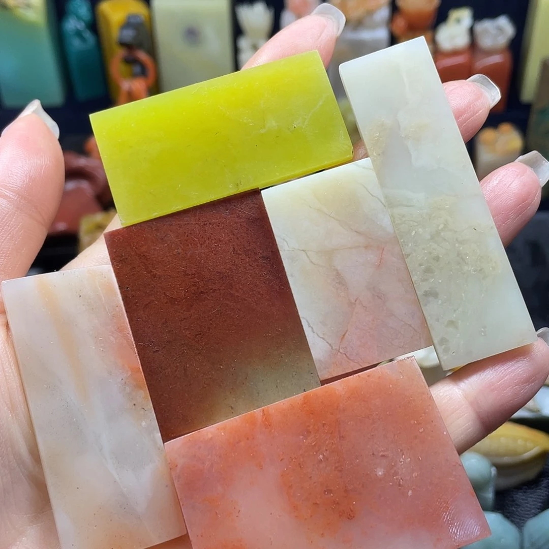 昌化石印石石料石