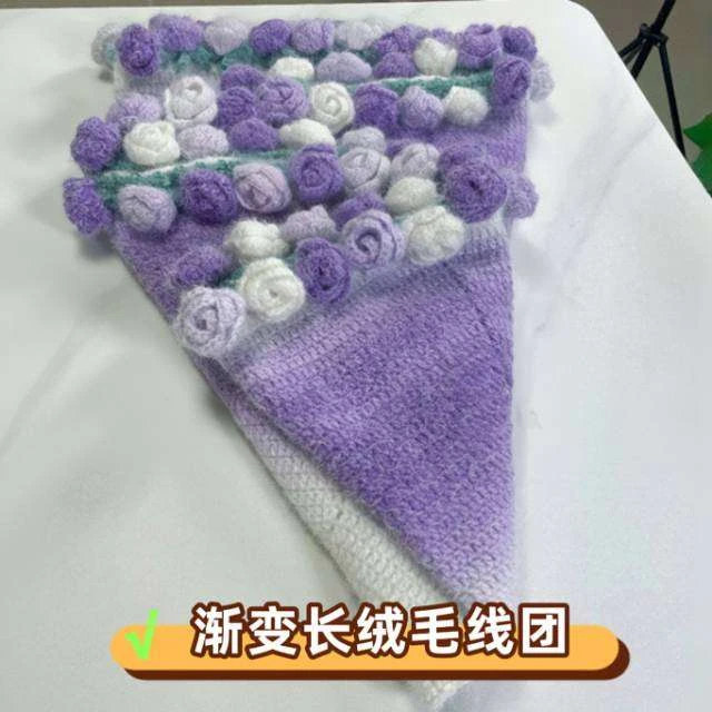 长毛渐变色玫瑰花毯子DIY羊手工披肩衣服钩花围巾必备花束毯毛线