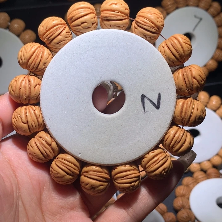 桃核手串肉纹元宝