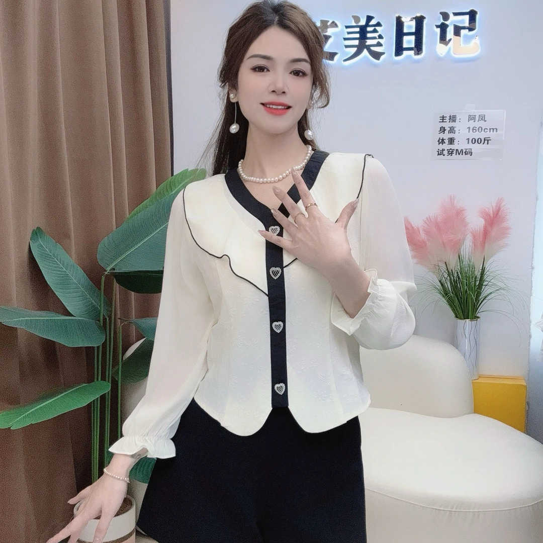 【艾美日记】时尚洋气提花拼接长袖2025春季新款高级感小众上衣女