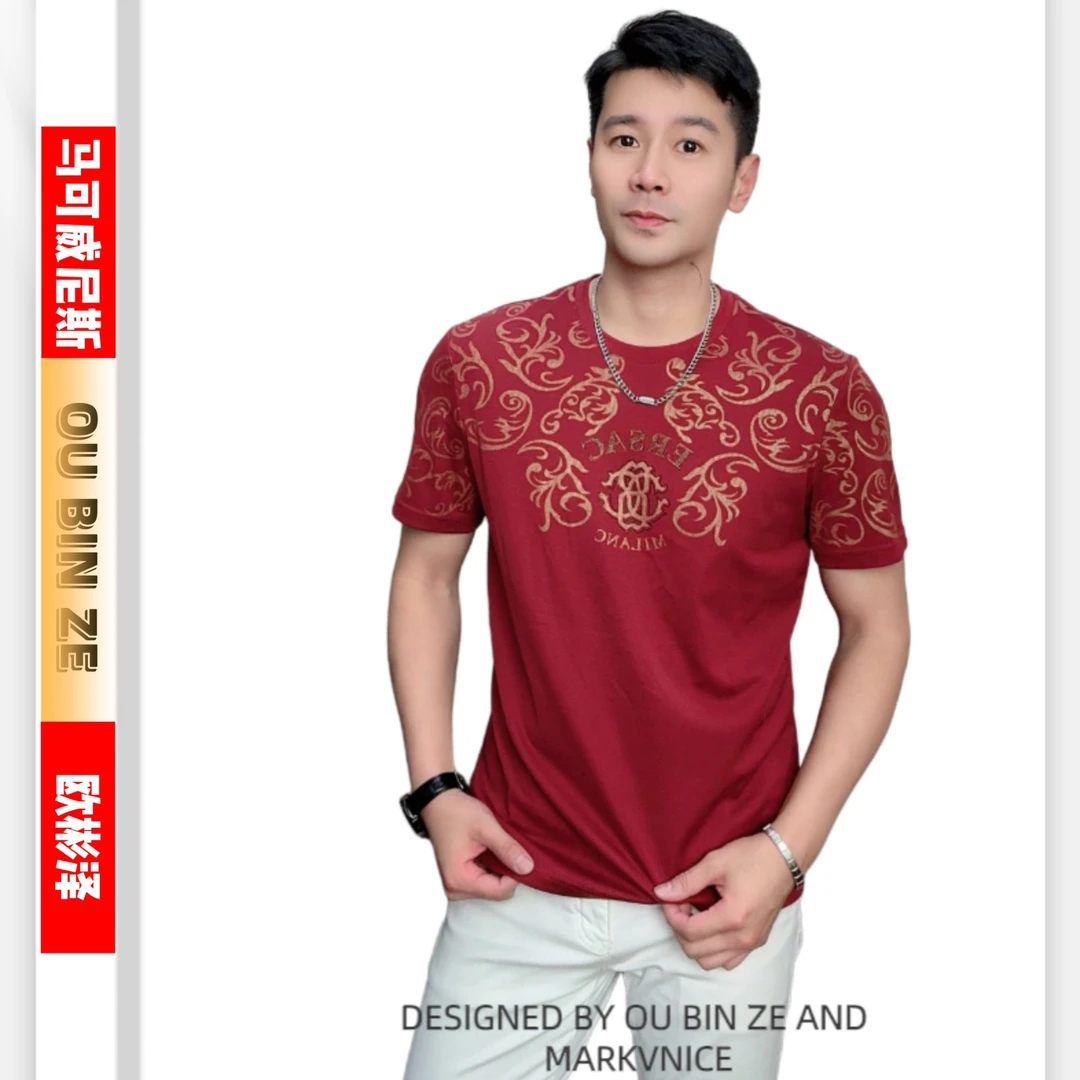 欧彬泽【金牛座】丝光烫钻设计新款夏季男装圆领短袖T恤2302