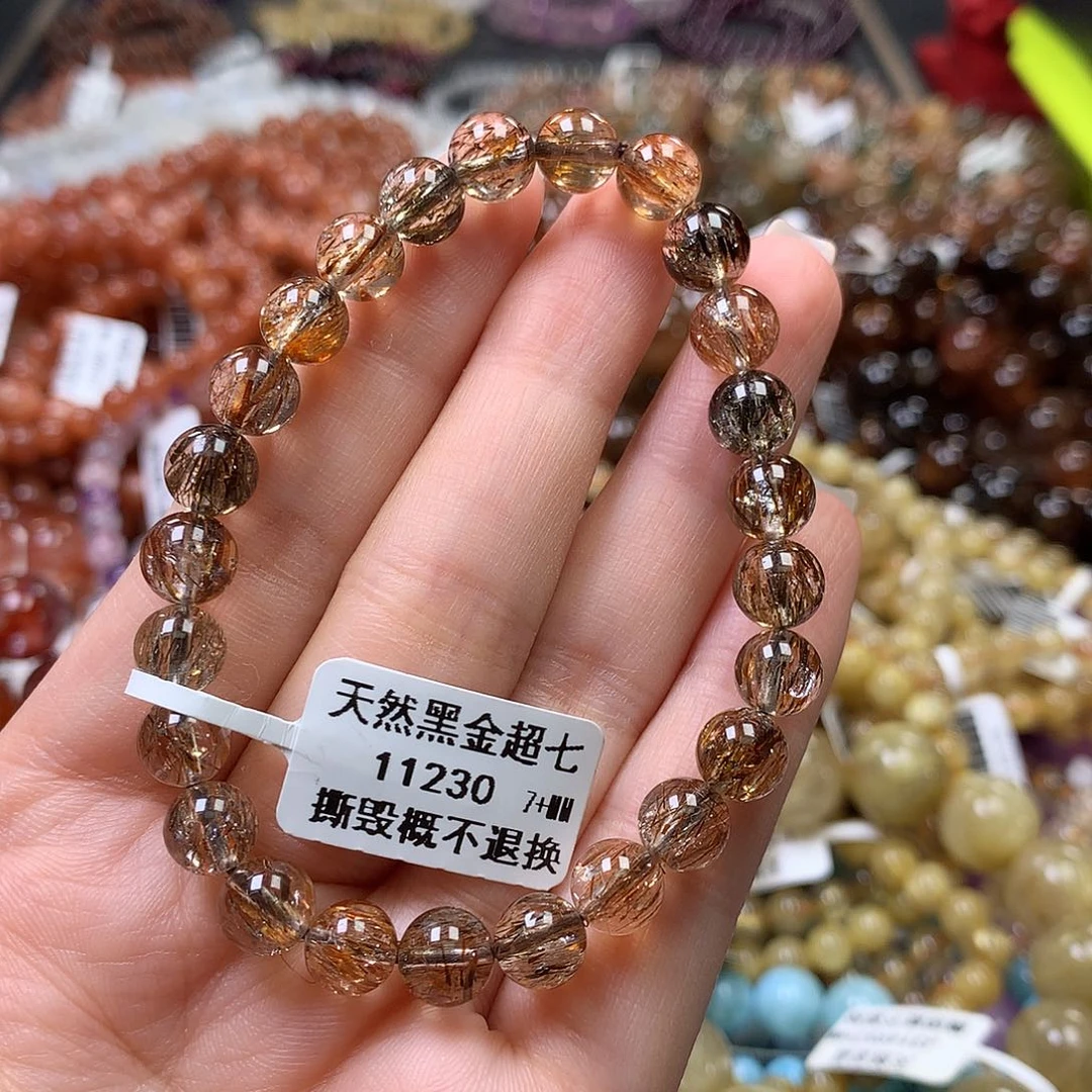 未镶嵌手链水晶，