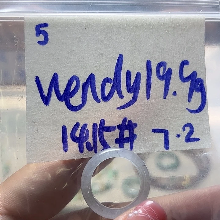 *****定制翡翠未镶嵌不退