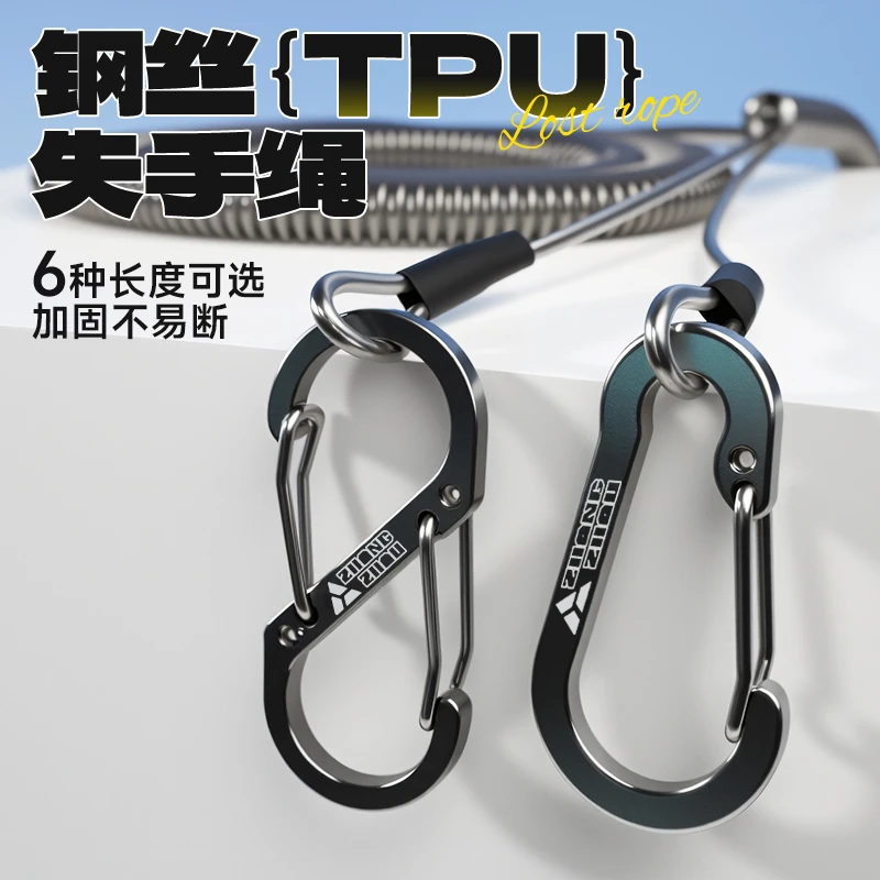 钢丝失手绳鲢鳙巨物伸缩钓竿回弹弹力20米高档脱手绳钓鱼装备